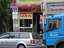 Kein guter Name