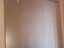 Na wo bin ich?