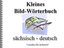 W&ouml;rterbuch S&auml;chsisch