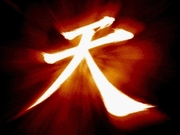 RealNRG