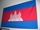 Kingdom-of-Cambodia