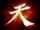 RealNRG