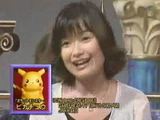Synchronstimme von Pikachu