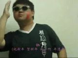 Poker Face auf Chinesisch Poker Face auf Chinesisch
