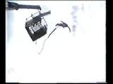 Bungee-Unfall