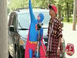 Supermanscherz