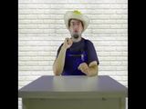 Biönäde - Bionade Parodie 1 Biönäde - Bionade Parodie 1