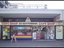 Copyshop Guttenberg